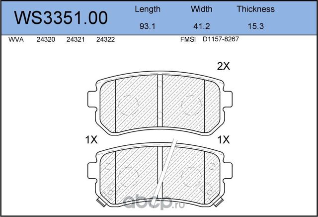 Колодки тормозные дисковые | зад | (Jeenice) Jeenice. Артикул WS3351.00