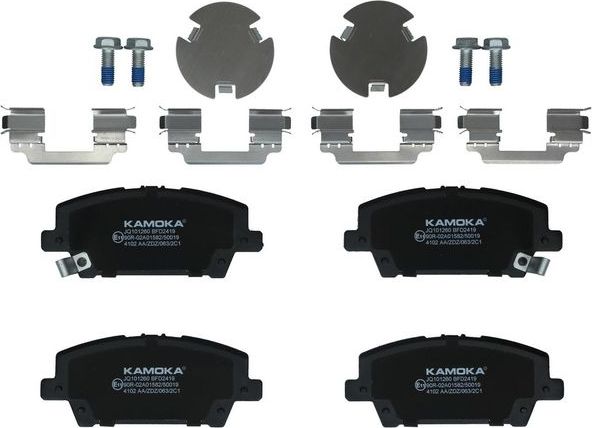 Тормозные колодки Kamoka. Артикул JQ101260