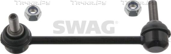 Стойка (тяга) стабилизатора SWAG (сталь). Артикул 85 93 2602