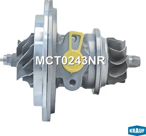 Картридж для турбокомпрессора Krauf. Артикул MCT0243NR