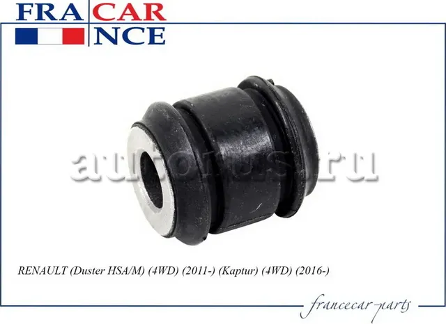Сайлентблок рычага подвески (Francecar). Артикул FCR20V047