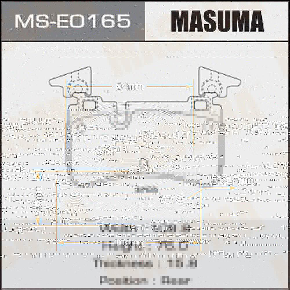 Колодки дисковые MASUMA, P50110 rear (1/12) Masuma. Артикул MSE0165