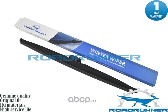 Щетка стеклоочистителя каркасная зимняя 500 мм (Roadrunner). Артикул RR500FW