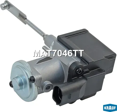 Актуатор турбокомпрессора Krauf. Артикул MAT7046TT