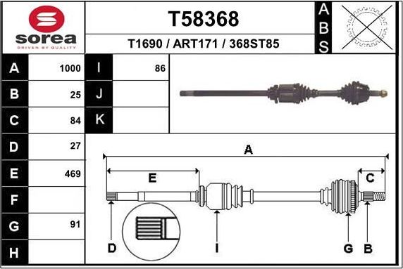 Полуось (привод в сборе, приводной вал) EAI. Артикул T58368