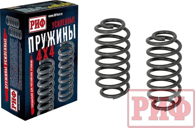 Пружины задние РИФ (2 шт) усиленные штатные для Jeep Grand Cherokee WJ 1998-2004, нагрузка +40 кг. Артикул 15-025A