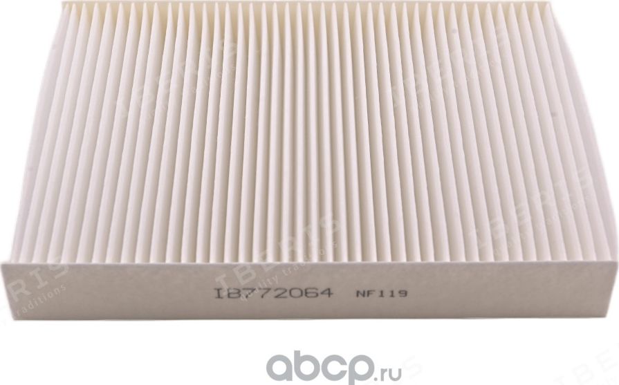 ФИЛЬТР САЛОННЫЙ NISSAN QASHQAI(J11) 13> (Iberis). Артикул IB772064 