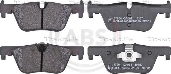 Тормозные колодки ABS задние для BMW 1 III (F40) 2011-2026. Артикул 37904