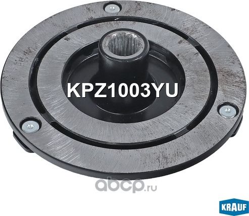 Прижимная пластина шкива кондиционера (Krauf). Артикул KPZ1003YU