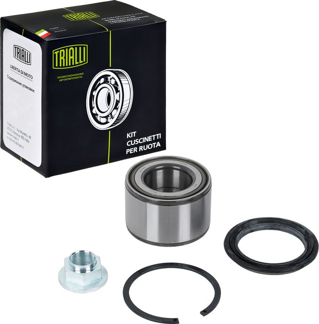 Ступичный подшипник (комплект) Trialli передний для Mazda BT-50 I 2006-2015. Артикул CS 1090