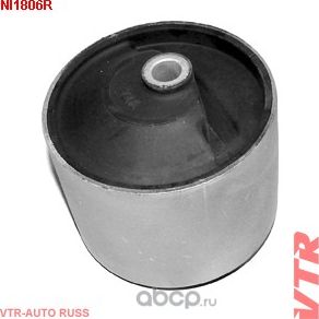 Сайлентблок подушки двигателя, правой (VTR). Артикул NI1806R