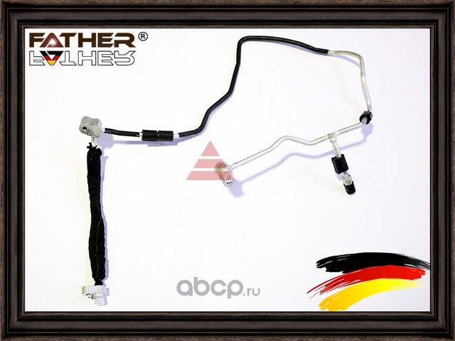 Трубка кондиционера (Father). Артикул F809R81