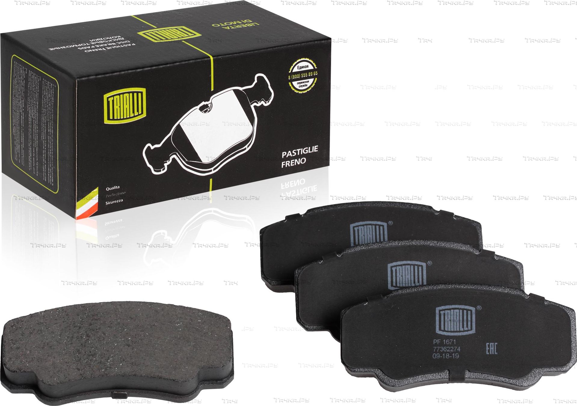 Тормозные колодки Trialli задние для Citroen Jumper I 1994-2002. Артикул PF 1671