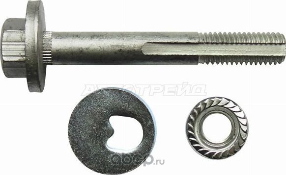 Болт комплект с эксцентриком FORD FOCUS IIC-MAX (SAT). Артикул ST1456980K