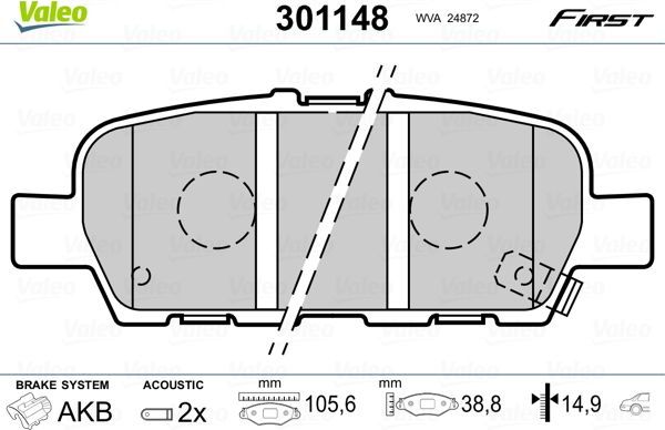 Тормозные колодки Valeo First. Артикул 301148