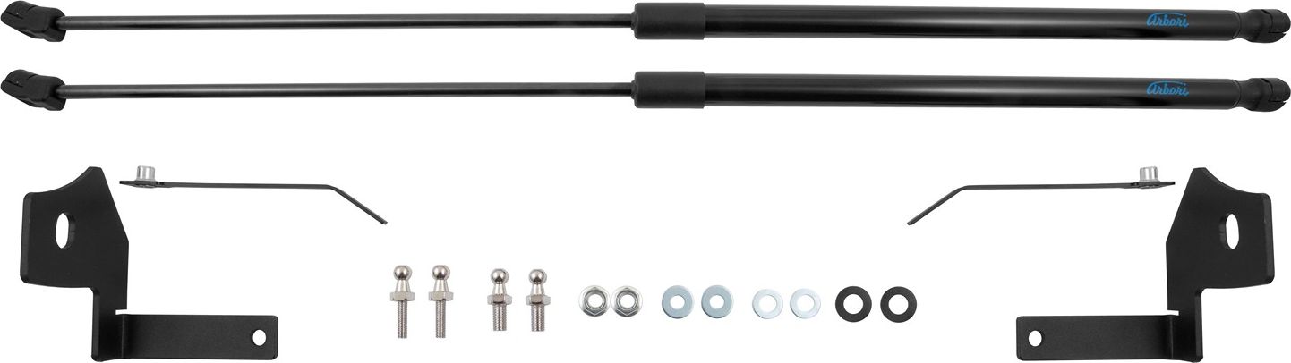 Амортизаторы (упоры) капота Arbori для Changan CS55 2017-2026. Артикул ARBORI.HD.050102