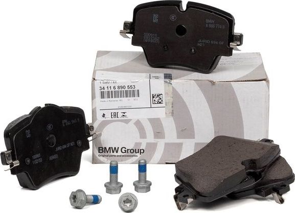 Тормозные колодки BMW. Артикул 34116890553