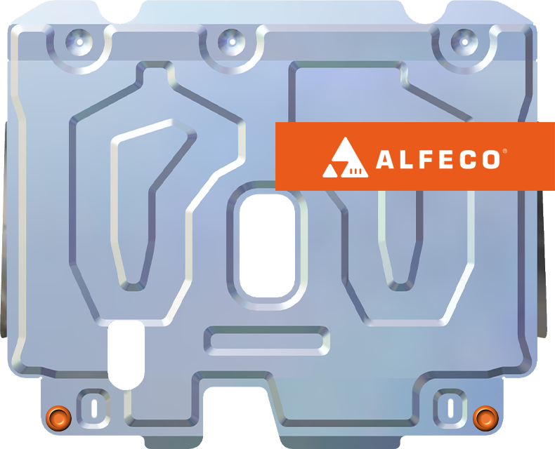Защита алюминиевая Alfeco для картера и КПП Chery Bonus III A19 2014-2017. Артикул ALF.02.13 AL4