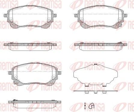 Тормозные колодки Remsa. Артикул 1858.02