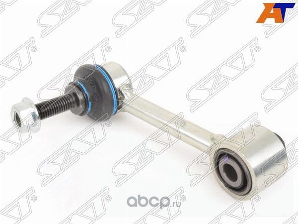 ЛИНК ЗАДНЕГО СТАБИЛИЗАТОРА VOLKSWAGEN JETTA VI 11- (SAT). Артикул ST1K0505465K