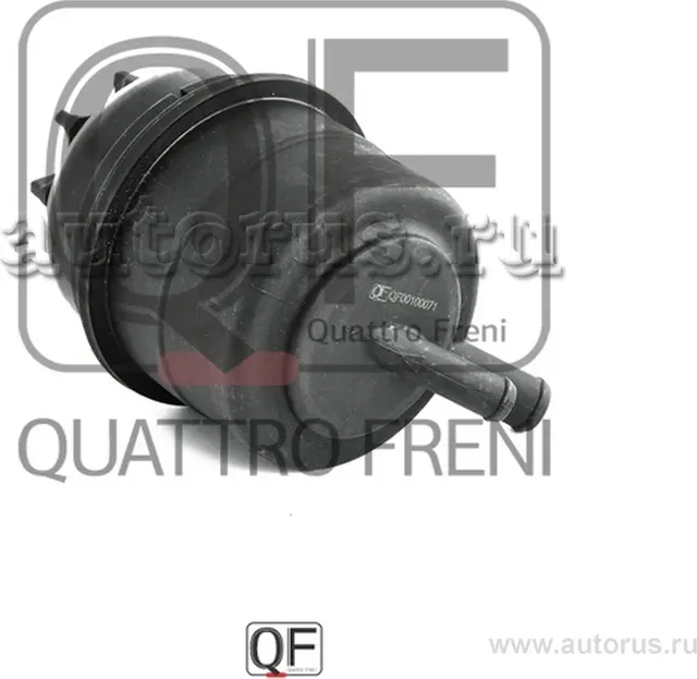 Бачок насоса ГУР (Quattro Freni). Артикул qf00100071