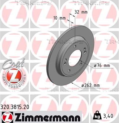Тормозной диск Zimmermann Coat Z задний для Kia Niro I 2016-2026. Артикул 320.3815.20