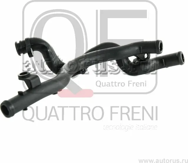 Патрубок системы охлаждения (Quattro Freni). Артикул qf00100101