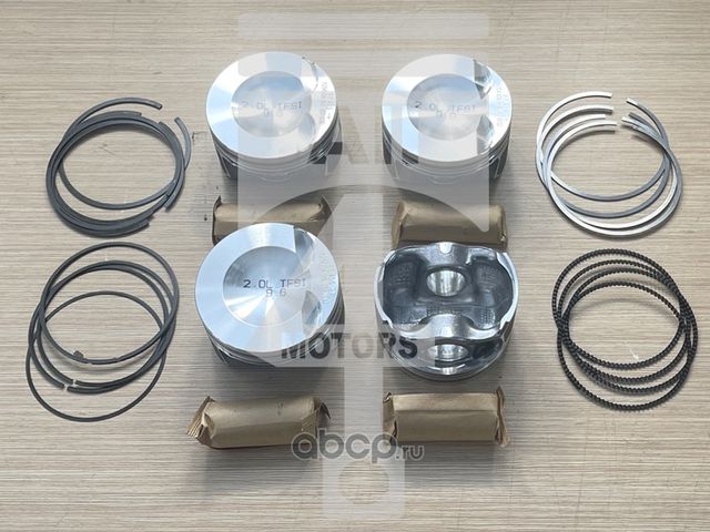 Поршень c кольцами и пальцем (All4motors). Артикул EPNS1311