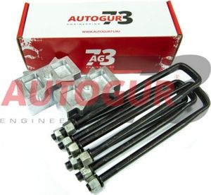 Лифт-комплект Autogur73 рессора-мост 60 мм для УАЗ Патриот 2005-2015, на 1 мост, алюминий. Артикул РМ-315195.3163 60мм AL