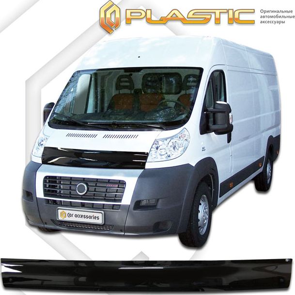 Дефлектор СА Пластик для капота (Classic черный) Peugeot Boxer 2006–2014. Артикул 2010010108137