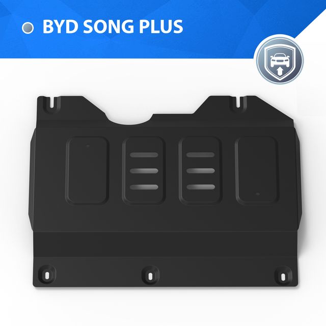 Защита передней кромки АКБ Rival для BYD Song Plus АКПП FWD, 4WD 2023-2026. Артикул 111.0704.1