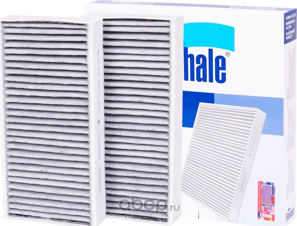 Фильтр салона (угольный) BMW 1(F40), 2(F45, F46), X1(F48, F39), i3(I01), MINI c (Finwhale). Артикул AS969C