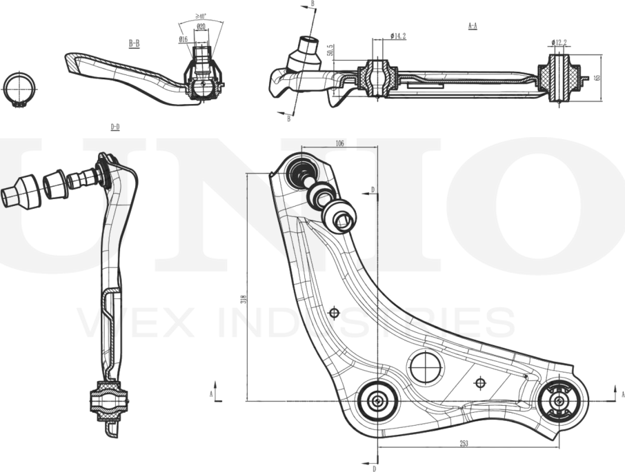 Рычаг подвески (Unio). Артикул SSP-40166