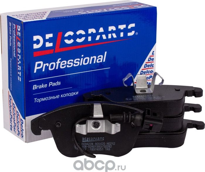 Колодки тормозные передние VW TIGUAN (Delcoparts). Артикул 19374051
