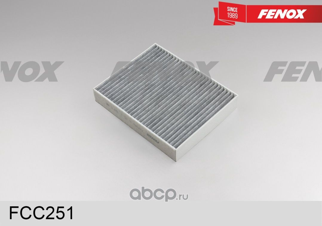 Фильтр салонный (Fenox). Артикул FCC251