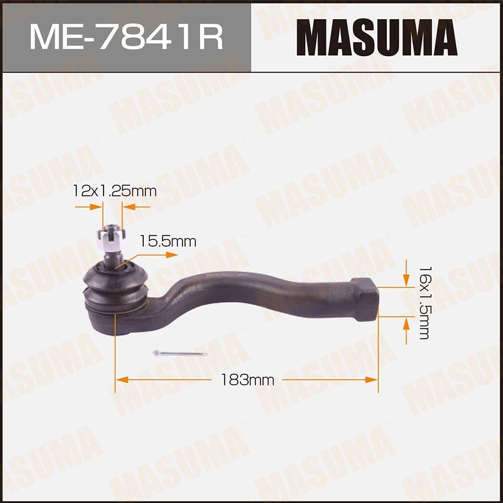 Наконечник рулевой тяги Masuma. Артикул ME-7841R