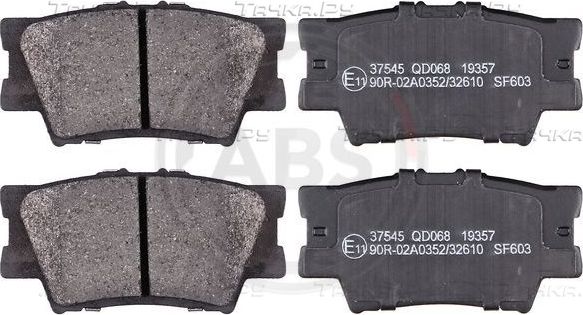 Тормозные колодки ABS задние для Toyota RAV4 IV (CA40) 2012-2019. Артикул 37545