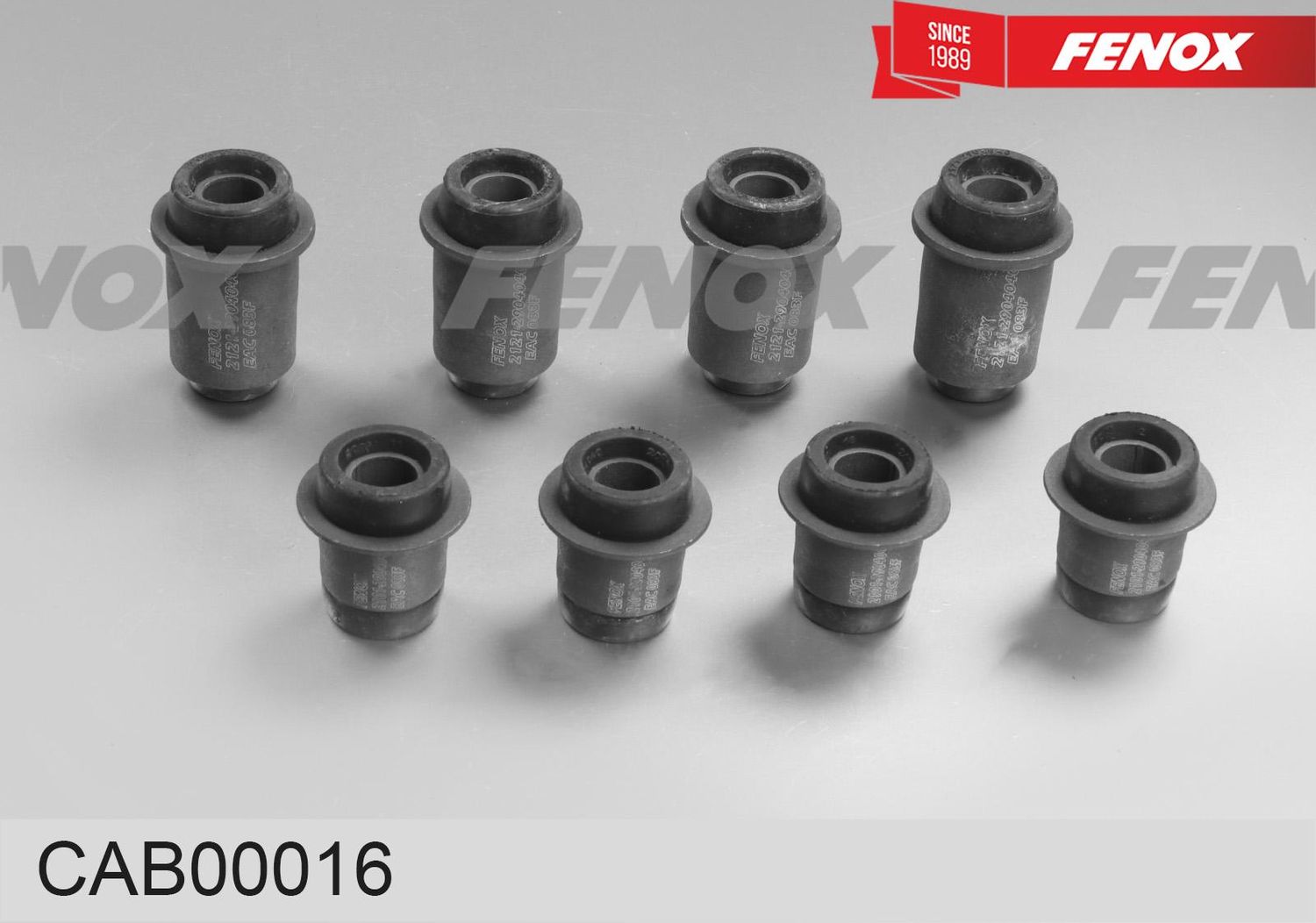 Сайлентблок переднего рычага подвески Fenox. Артикул CAB00016