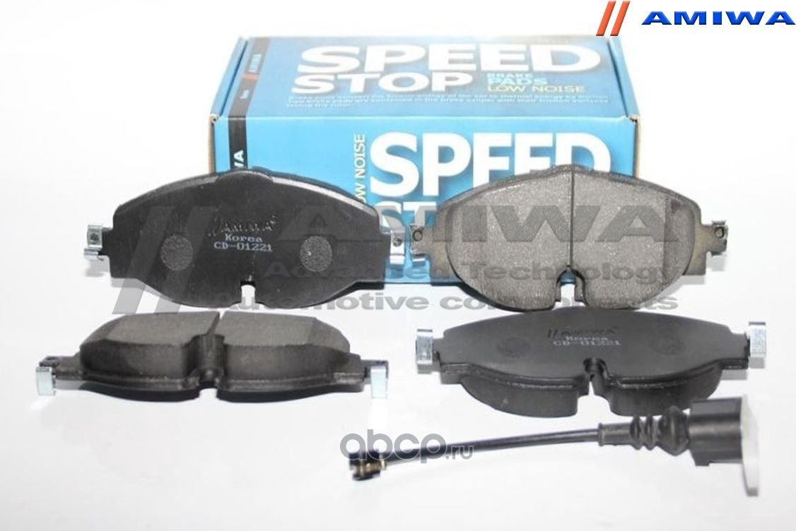 КОЛОДКИ ТОРМОЗНЫЕ ДИСКОВЫЕ ПЕРЕДНИЕ SPEED STOP (Amiwa). Артикул CD01221