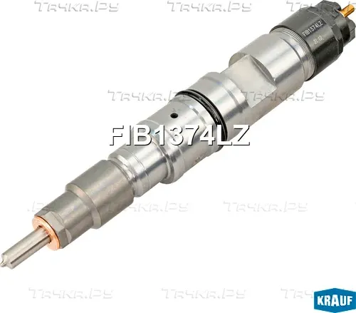 Форсунка топливная Krauf. Артикул FIB1374LZ