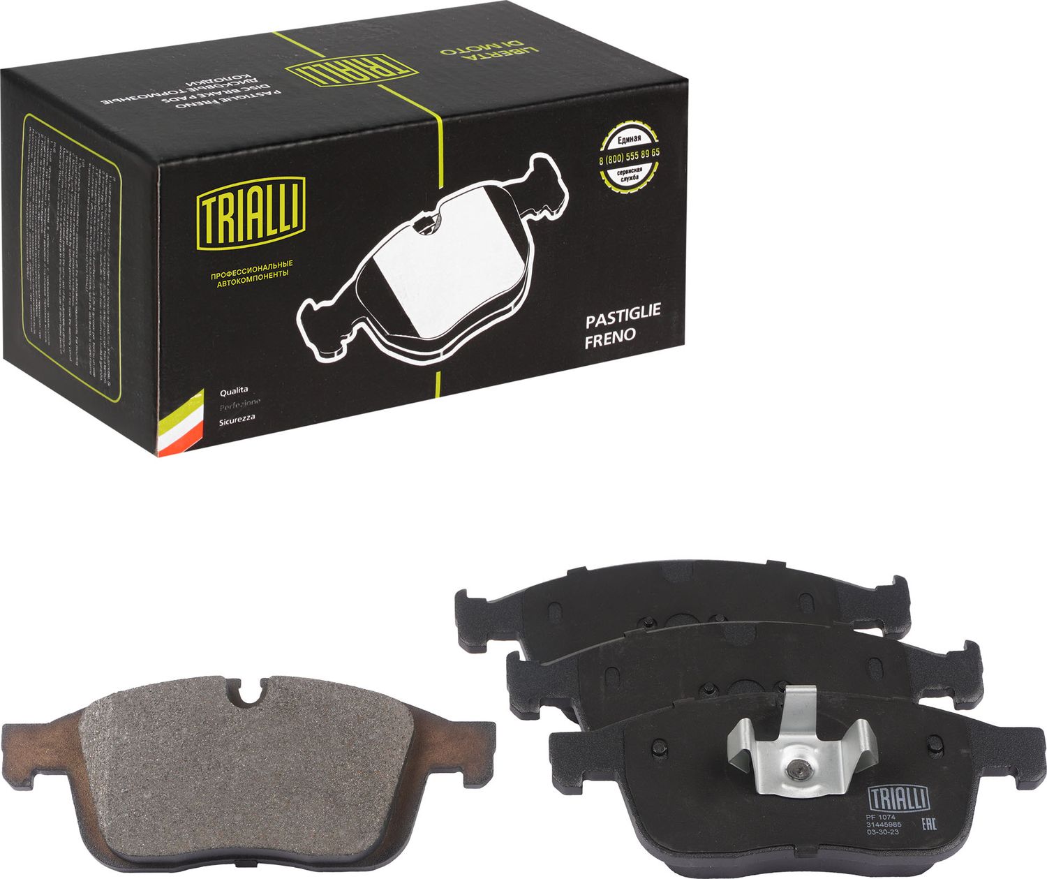 Тормозные колодки Trialli (Low-Metallic). Артикул PF 1074