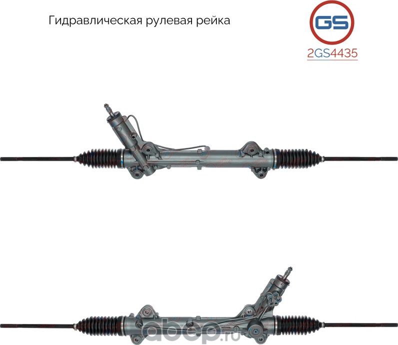 Рулевая рейка Mercedes Sprinter W906 2006-,VW Crafter 2006- rebuild (GS). Артикул 2GS4435