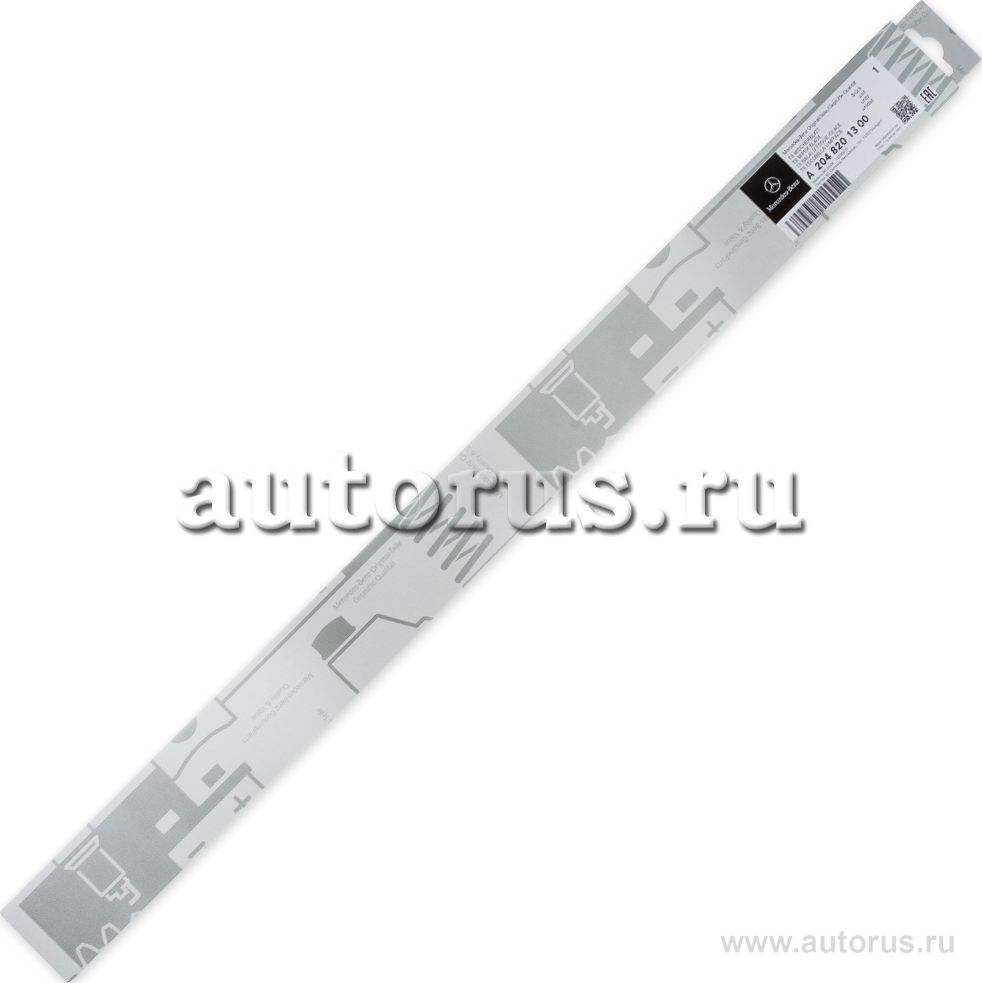 Щетки стеклоочистителя (дворники) Mercedes-Benz. Артикул A2048201300