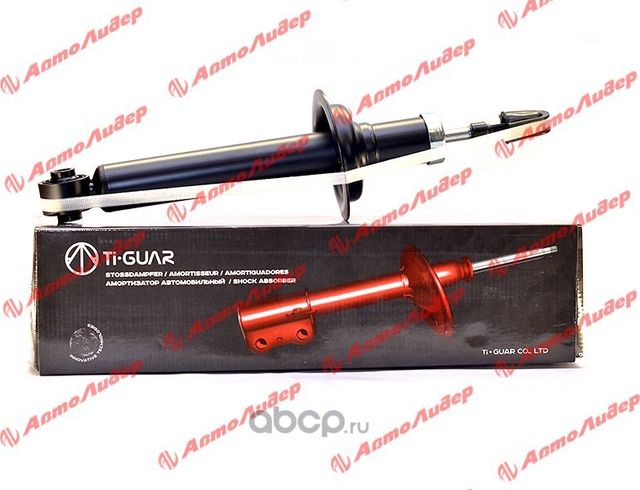 Амортизатор (TI-Guar). Артикул 9518623GT
