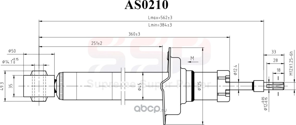 Амортизатор 341308 4853029245 (SSP). Артикул AS0210
