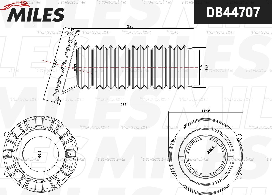 DB44707 MILES Пыльник амортизатора переднего. Артикул DB44707