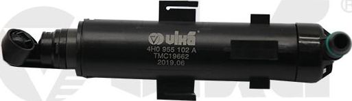 Форсунка омывателя фар Vika. Артикул 99551797801