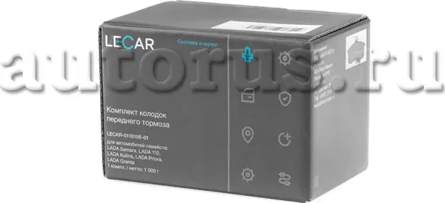 КОЛОДКА ТОРМ 2108-15,1117-19,2170-72,2190-94 ПЕР (К-Т) (LECAR) ФИРМ.УП Lecar. Артикул LECAR011010501