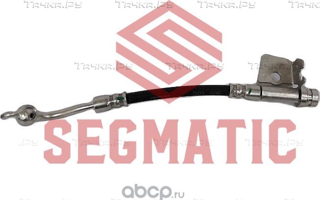 Шланг тормозной (Segmatic). Артикул SGBH5043