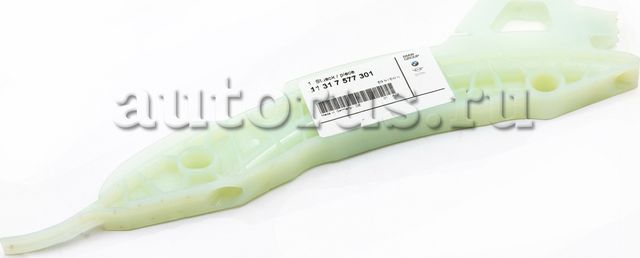 Цепь ГРМ BMW. Артикул 11317577301